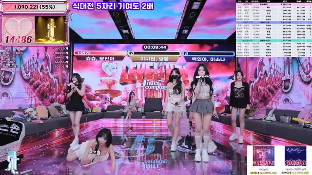 图片[49] - [Korean BJ] jinricp 2025-12-10 - KBJFan