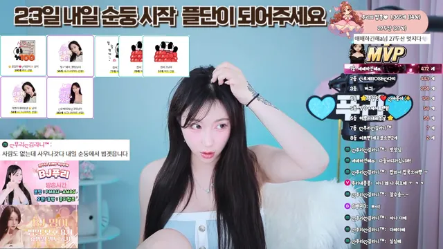 图片[1] - [Korean BJ] qqwer2485 2026-02-22 - KBJFan