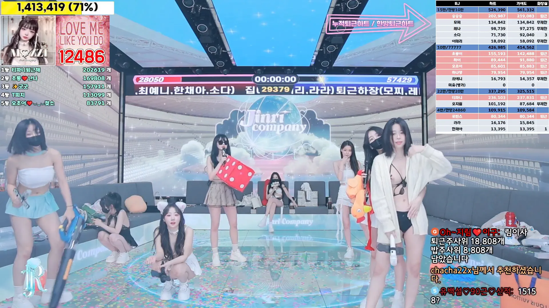 图片[75] - [Korean BJ] jinricp 2024-10-16 - KBJFan