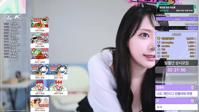 图片[5] - [Korean BJ] damikim 2025-05-09 - KBJFan