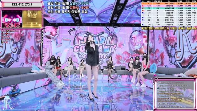 图片[12] - [Korean BJ] jinricp 2025-09-05 - KBJFan