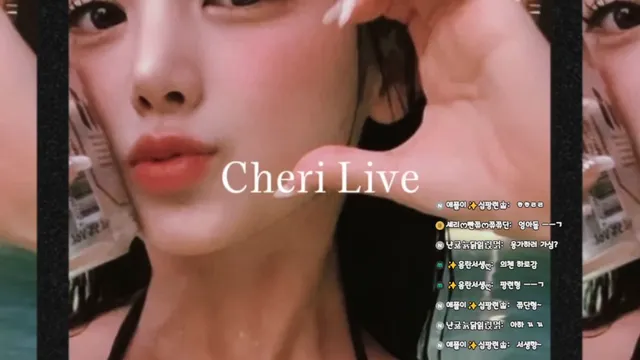 图片[1] - [Korean BJ] chuchu369 2026-03-08 - KBJFan