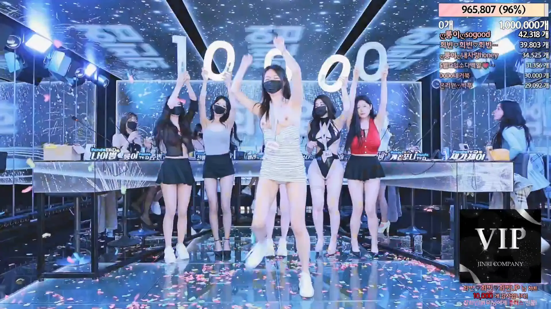 图片[62] - [Korean BJ] jinricp 2024-05-03 - KBJFan