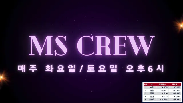 图片[61] - [Korean BJ] mscrew33 2025-02-01 - KBJFan