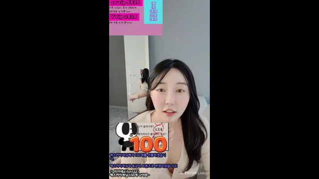 图片[7] - [Korean BJ] maby33 2024-04-09 - KBJFan