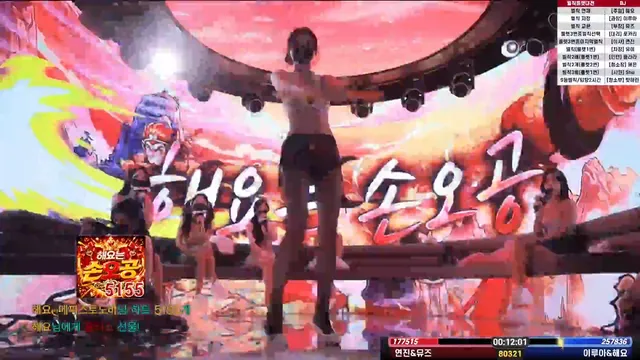 图片[34] - [Korean BJ] mscrew33 2026-06-12 - KBJFan