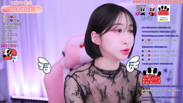 图片[4] - [Korean BJ] yso1004 2026-01-26 - KBJFan