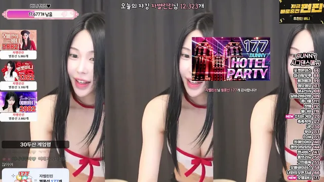 [Korean BJ] nayanaa 2025-07-15 - KBJFan