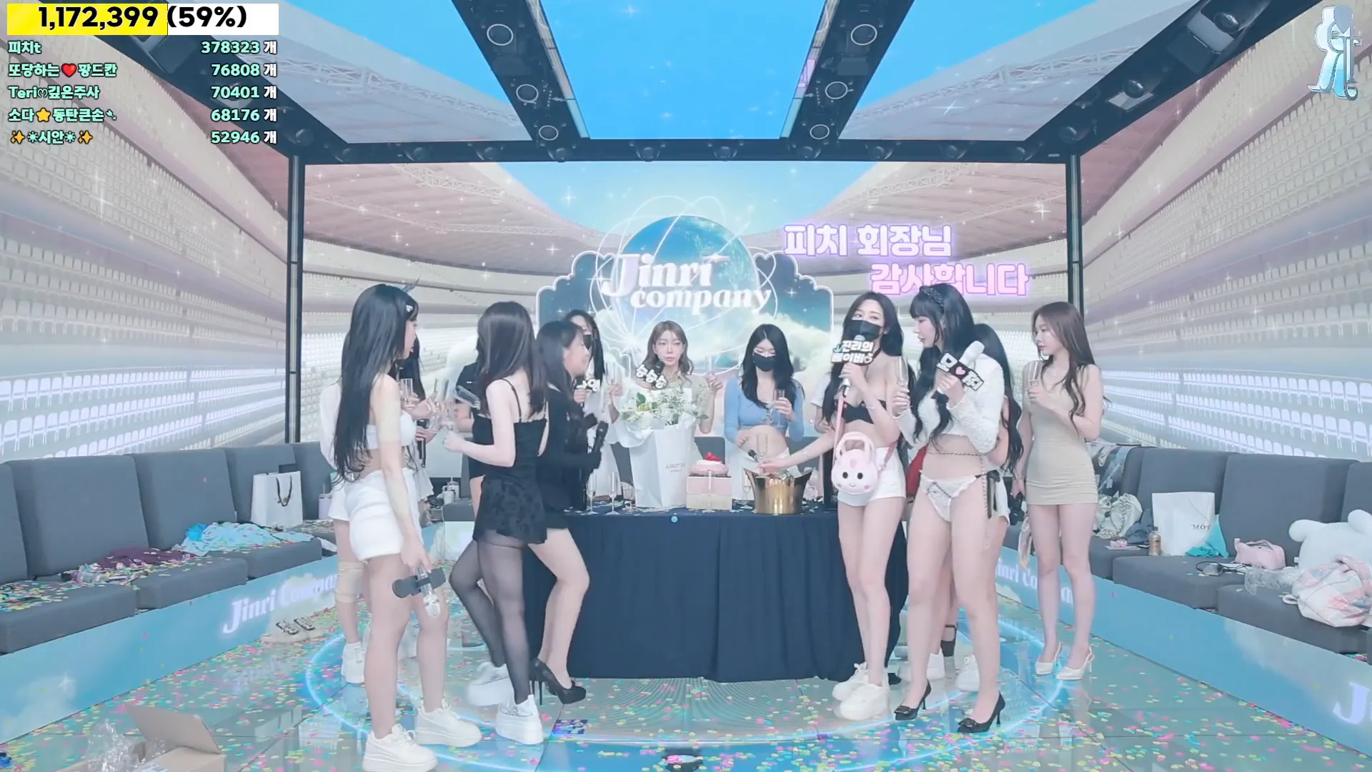 图片[25] - [Korean BJ] jinricp 2024-09-11 - KBJFan