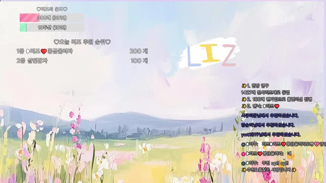 图片[7] - [Korean BJ] lizl12 2026-04-23 - KBJFan