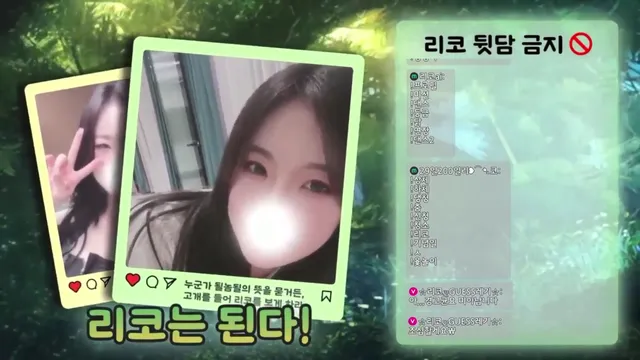 图片[5] - [Korean BJ] rico0210 2025-03-17 - KBJFan