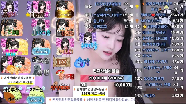 图片[6] - [Korean BJ] lotus82 2026-01-02 - KBJFan