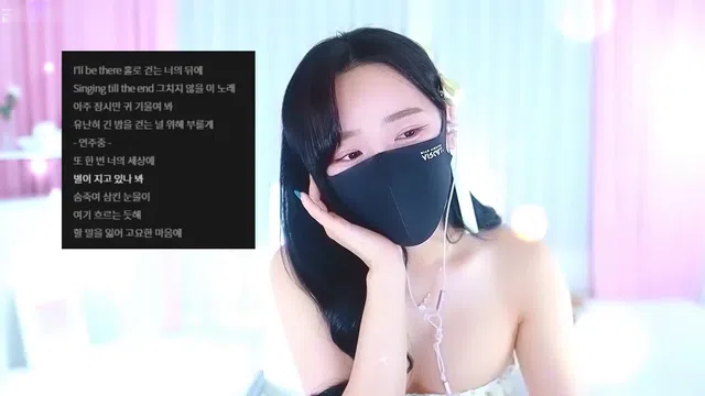 图片[7] - [Korean BJ] pan24680 2023-06-11 - KBJFan