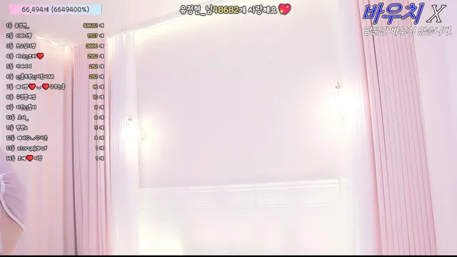 图片[3] - [Korean BJ] imissy0u 2025-11-05 - KBJFan