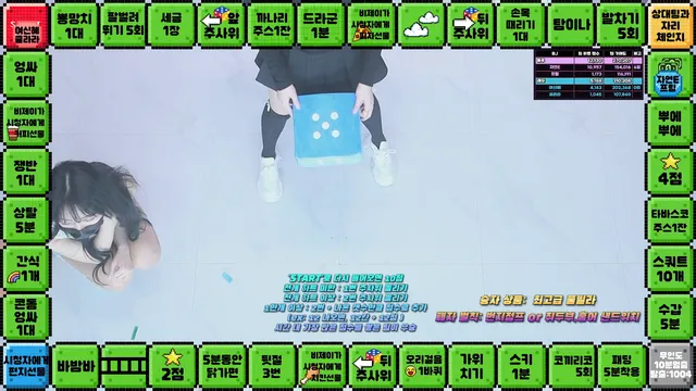 图片[9] - [Korean BJ] hicompany 2025-04-30 - KBJFan