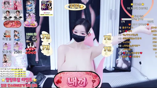 图片[4] - [Korean BJ] young0304 2026-03-07 - KBJFan