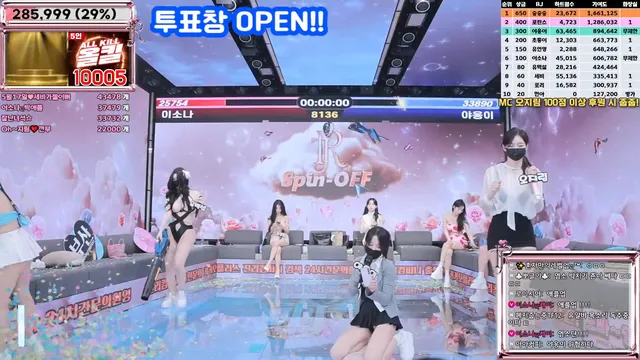 图片[24] - [Korean BJ] jinricp 2025-04-23 - KBJFan