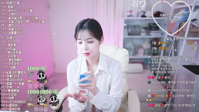 图片[5] - [Korean BJ] sasa0516 2025-04-29 - KBJFan