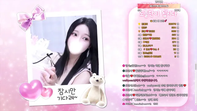 图片[4] - [Korean BJ] dks2003 2026-04-23 - KBJFan