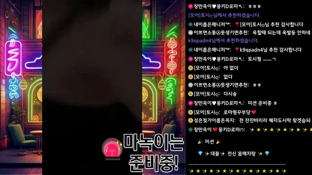 图片[7] - [Korean BJ] soyoda111 2026-04-08 - KBJFan