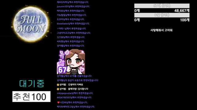 图片[7] - [Korean BJ] muse62 2026-05-07 - KBJFan