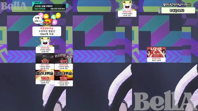 图片[3] - [Korean BJ] nanaringhi 2025-04-25 - KBJFan