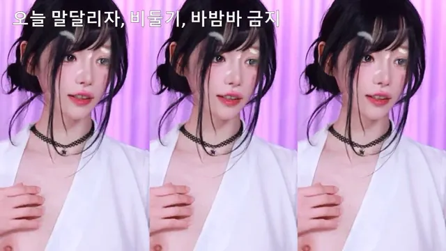 图片[4] - [Korean BJ] podo0311 2026-04-24 - KBJFan