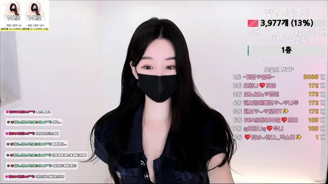 图片[2] - [Korean BJ] homegirl 2025-06-10 - KBJFan