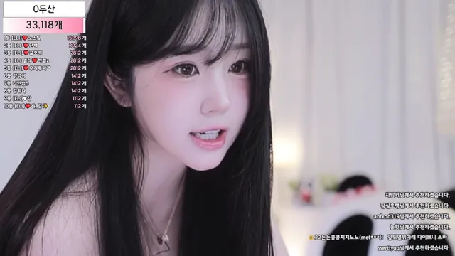 图片[2] - [Korean BJ] eli05021212 2026-04-03 - KBJFan