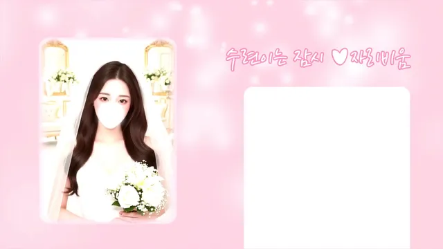 图片[2] - [Korean BJ] waterlily220 2026-02-01 - KBJFan