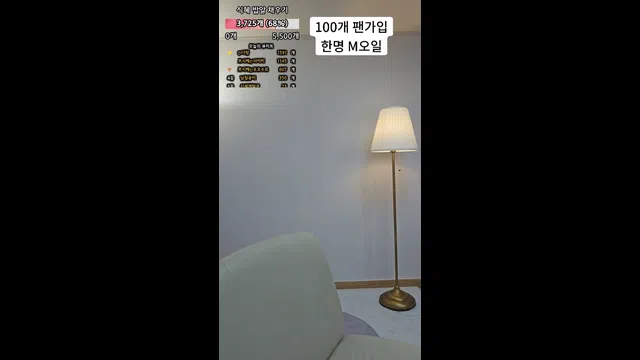 图片[7] - [Korean BJ] bibibi0 2025-04-21 - KBJFan