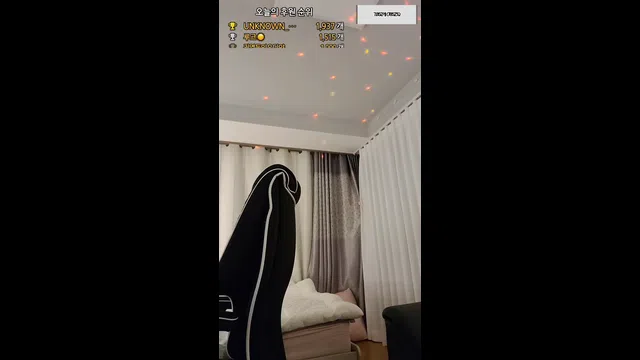 图片[7] - [Korean BJ] sarada12 2023-03-29 - KBJFan