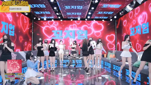 图片[63] - [Korean BJ] pandaclass 2024-12-03 - KBJFan