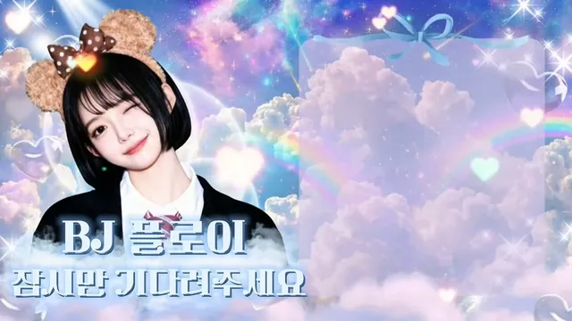 图片[2] - [Korean BJ] young0304 2026-02-01 - KBJFan