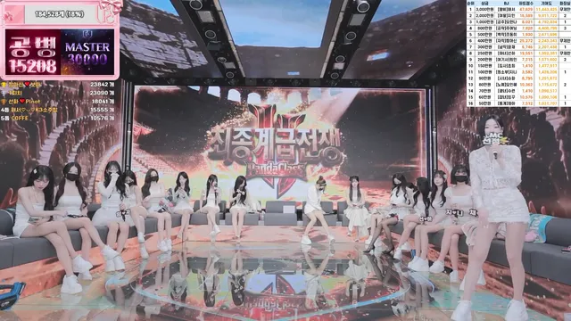 图片[8] - [Korean BJ] pandaclass 2026-04-09 - KBJFan