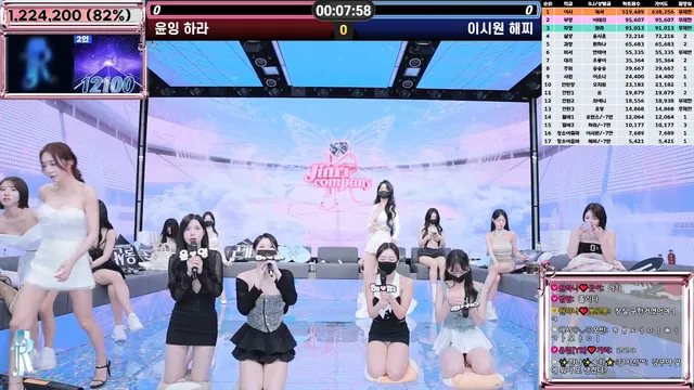 图片[38] - [Korean BJ] jinricp 2025-06-02 - KBJFan