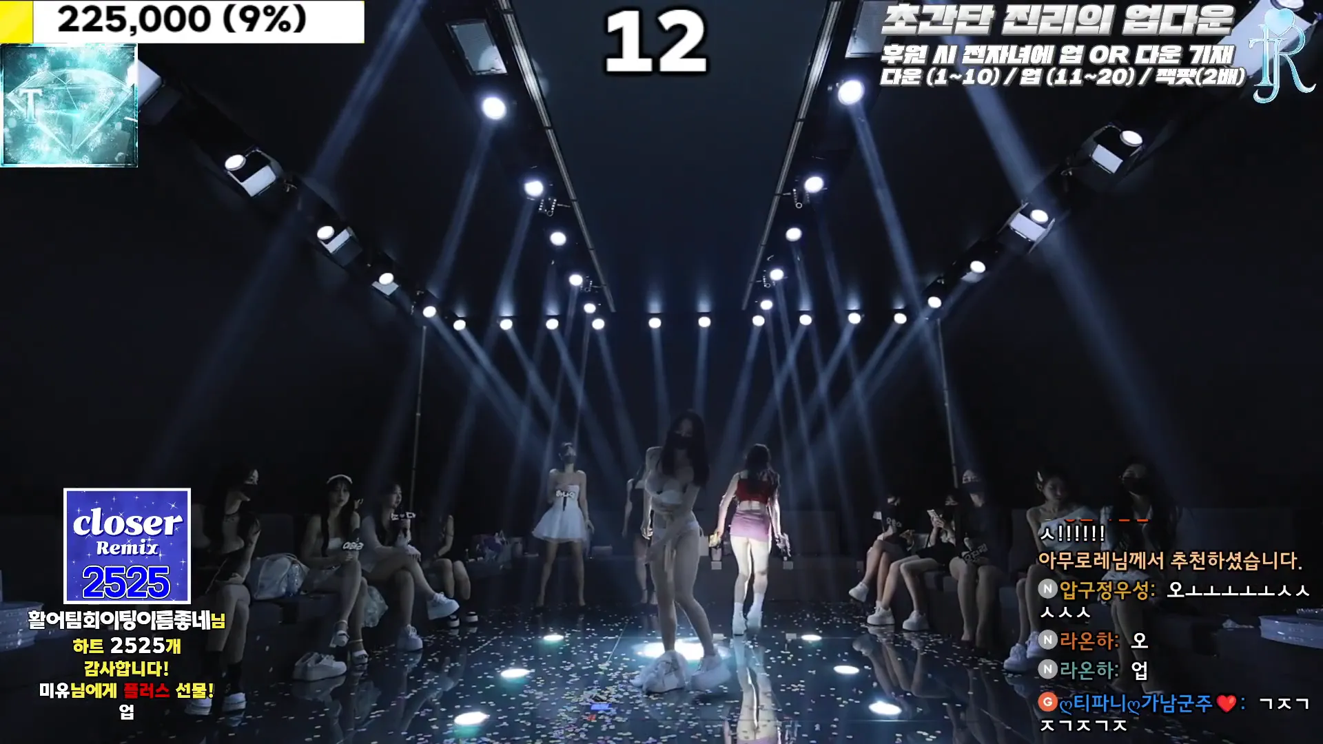 图片[11] - [Korean BJ] jinricp 2024-10-04 - KBJFan