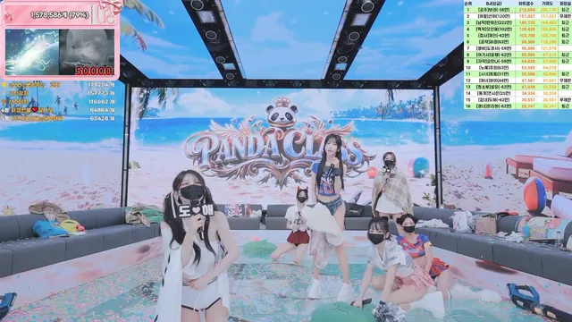 图片[79] - [Korean BJ] pandaclass 2026-06-11 - KBJFan
