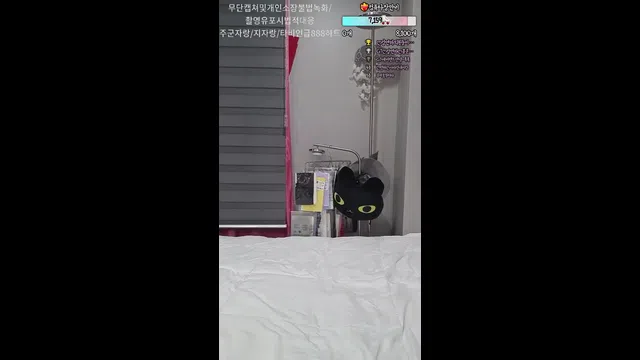 图片[7] - [Korean BJ] ekfkawnl7000 2024-02-16 - KBJFan