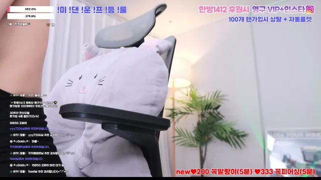 图片[1] - [Korean BJ] hikikomori52 2026-02-08 - KBJFan