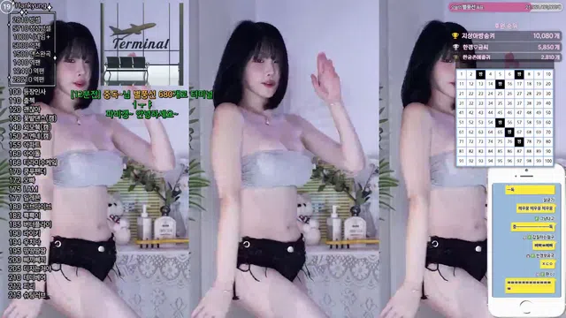 [Korean BJ] rud9281 2025-04-03-秀人集