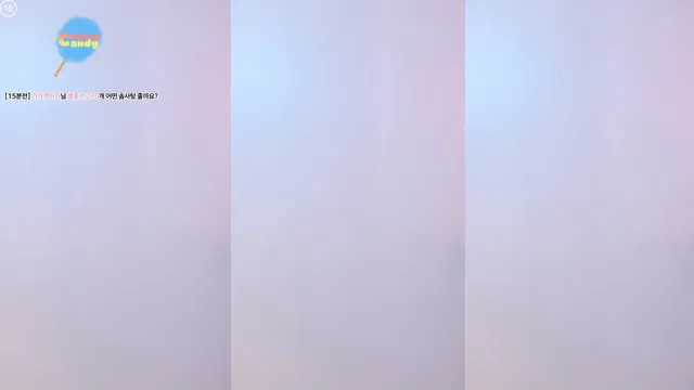 图片[1] - [Korean BJ] rud9281 2025-08-22 - KBJFan