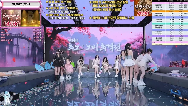 图片[9] - [Korean BJ] jinricp 2025-12-17 - KBJFan