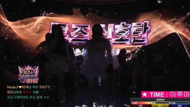 图片[44] - [Korean BJ] mscrew33 2026-06-01 - KBJFan