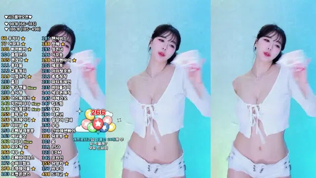 图片[7] - [Korean BJ] zzey33 2025-05-17