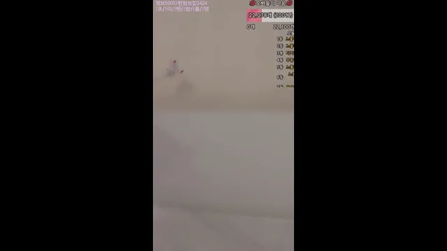 图片[3] - [Korean BJ] yomimi1 2025-11-14 - KBJFan