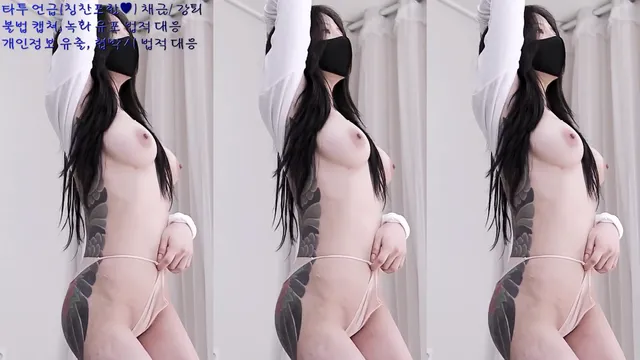 图片[5] - [Korean BJ] qkqhqkqh132 2025-04-10 - KBJFan