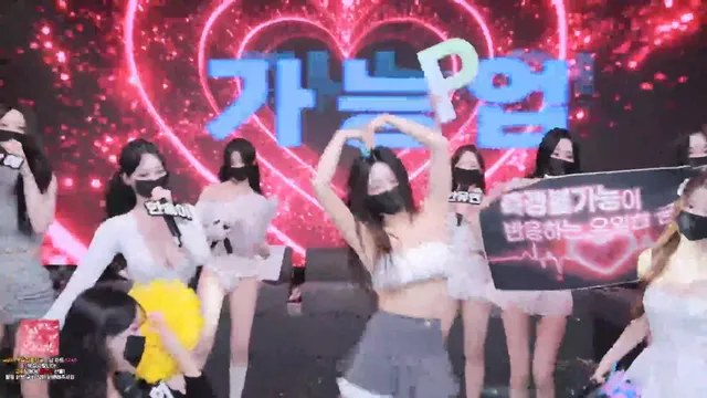 图片[30] - [Korean BJ] pandaclass 2025-07-12 - KBJFan