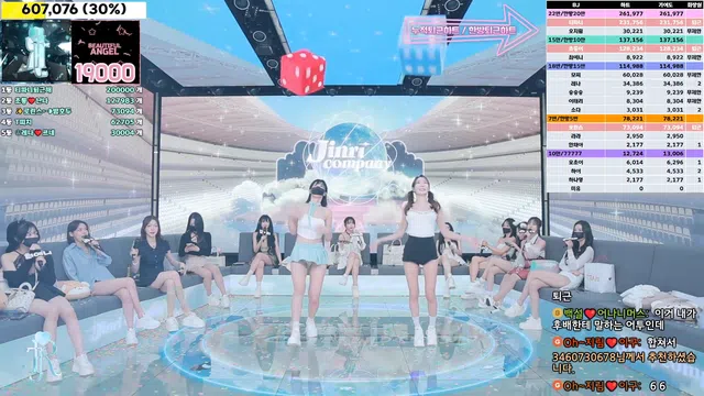 图片[42] - [Korean BJ] jinricp 2024-10-16 - KBJFan