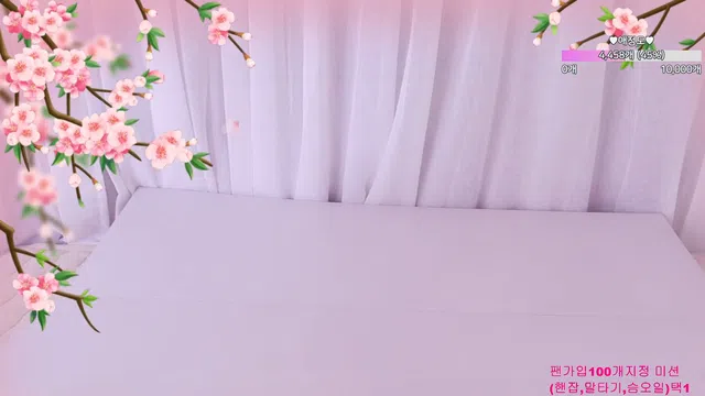 图片[7] - [Korean BJ] flora317 2026-02-28 - KBJFan